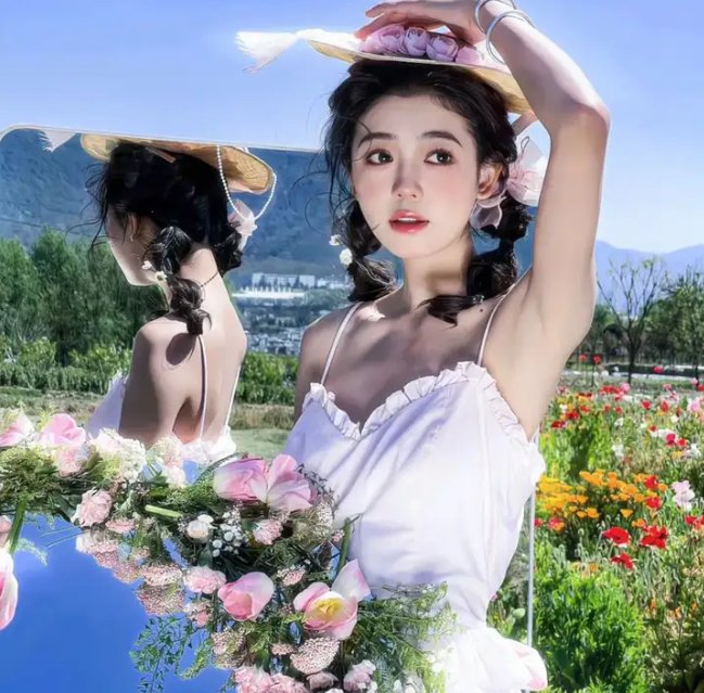 来自红花坂